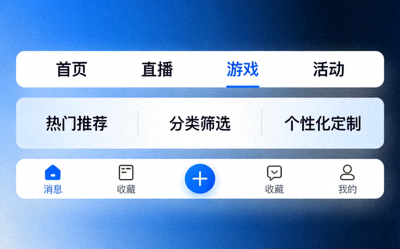 C7娱乐平台简洁直观的用户界面与一站式服务功能导航图