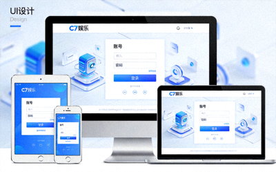 C7娱乐平台多终端展示图，包含电脑、平板和手机同步登录界面